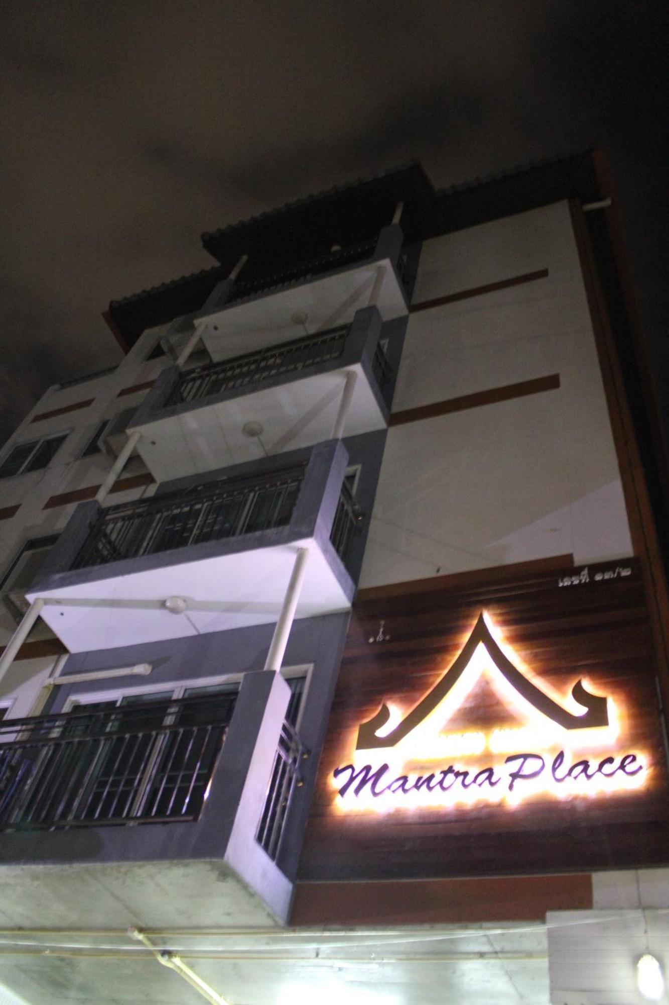 Mantra Place Čiang Mai Exteriér fotografie